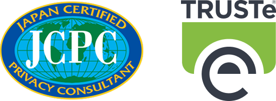 認定プライバシーコンサルタント資格(JCPC)を取得するメリット